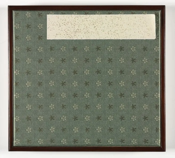 Framed Print : Eighteen Views of Huzhou, 1500s. Creator: Song Xu (Chinese, 1525-c. 1606) Framed Print : Eighteen Views of Huzhou, 1500s. Creator: Song Xu (Chinese, 1525-c. 1606)