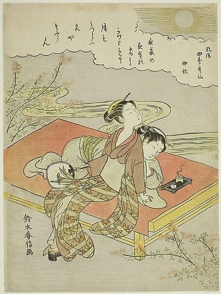 The Eighth Month (Chushu), from the series 'Popular Versions of Immortal Poets in Four... c. 1768. Creator: Suzuki Harunobu. The Eighth Month (Chushu), from the series 'Popular Versions of Immortal Poets in Four... c. 1768