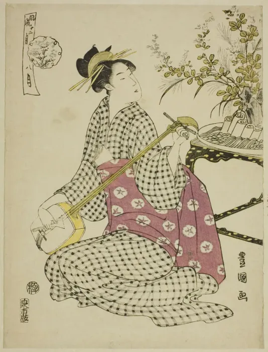 Framed Print : The Eighth Month (Hachi gatsu), from the series Fashionable Twelve Months (Furyu) Framed Print : The Eighth Month (Hachi gatsu), from the series Fashionable Twelve Months (Furyu)