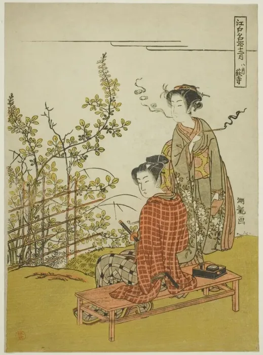Framed Print : The Eighth Month at Hagi Temple (Hachigatsu Hagidera), from the series Famous... c