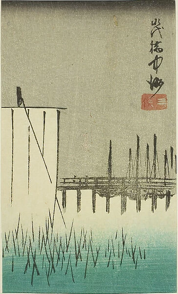 Eitai Bridge, Nakasu, and Mitsumata (Eitaibashi Nakasu Mitsumata), section of a sheet from... 1852. Creator: Ando Hiroshige