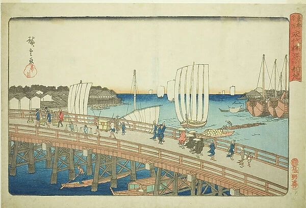 Eitai Bridge and New Land at Fukagawa (Eitaibashi Fukagawa shinchi), from the series... c. 1835 / 38. Creator: Ando Hiroshige