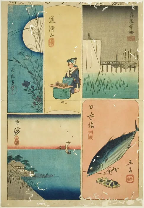 Framed Print : Eitai Bridge, Nihon Bridge, Susaki, Flower Garden, and Dokan Hill (Eitaibashi, Nihonbashi... 1852. Creator: Ando Hiroshige) Framed Print : Eitai Bridge, Nihon Bridge, Susaki, Flower Garden, and Dokan Hill (Eitaibashi, Nihonbashi... 1852. Creator: Ando Hiroshige)