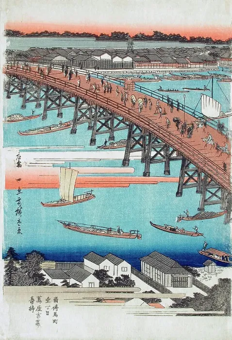 Framed Print : Eitai Bridge and the Reclaimed Land at Fukagawa (image 3 of 3), c1832-34. Creator: Ando Hiroshige Framed Print : Eitai Bridge and the Reclaimed Land at Fukagawa (image 3 of 3), c1832-34. Creator: Ando Hiroshige