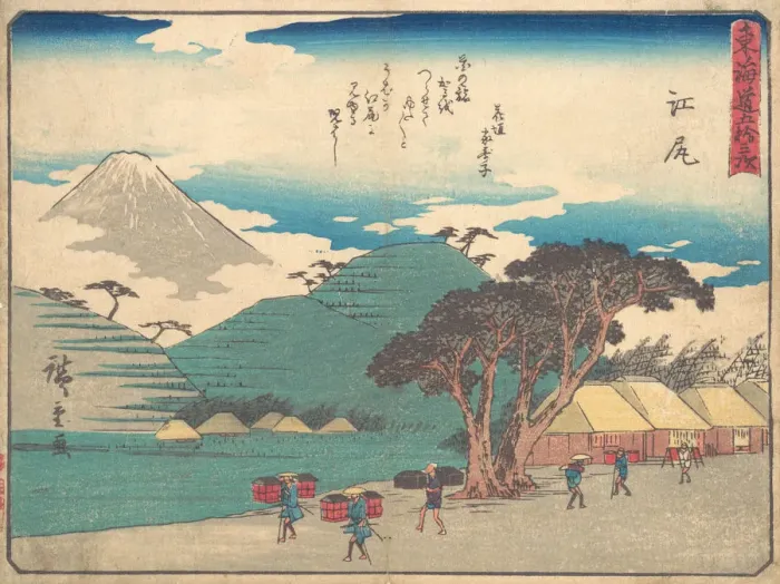 Framed Print : Ejiri, ca. 1838. ca. 1838. Creator: Ando Hiroshige Framed Print : Ejiri, ca. 1838. ca. 1838. Creator: Ando Hiroshige