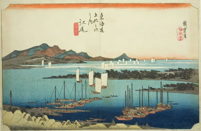 Framed Print : Ejiri: Distant View of Miho (Ejiri, Miho enbo), from the series Fifty-three Station... c. 1833 / 34. Creator: Ando Hiroshige. Ejiri: Distant View of Miho (Ejiri, Miho enbo), from the series Fifty-three Station... c. 1833 / 34 Framed Print : Ejiri: Distant View of Miho (Ejiri, Miho enbo), from the series Fifty-three Station... c. 1833 / 34. Creator: Ando Hiroshige. Ejiri: Distant View of Miho (Ejiri, Miho enbo), from the series Fifty-three Station... c. 1833 / 34