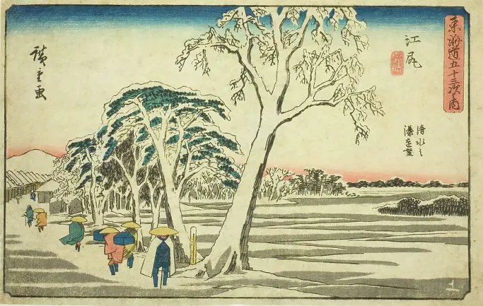 Framed Print : Ejiri: Distant View of Shimizu Harbor in Clear Weather after Snow (Ejiri, Shimizu no... c. 1841 / 44. Creator: Ando Hiroshige) Framed Print : Ejiri: Distant View of Shimizu Harbor in Clear Weather after Snow (Ejiri, Shimizu no... c. 1841 / 44. Creator: Ando Hiroshige)
