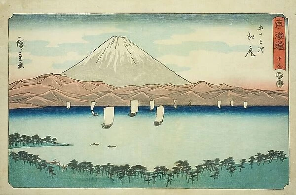 Ejiri-No. 19, from the series 'Fifty-three Stations of the Tokaido (Tokaido gojusan... c. 1847 / 52. Creator: Ando Hiroshige. Ejiri-No. 19, from the series 'Fifty-three Stations of the Tokaido (Tokaido gojusan... c. 1847 / 52)
