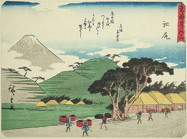 Ejiri, from the series 'Fifty-three Stations of the Tokaido (Tokaido gojusan tsugi)... c. 1837 / 42. Creator: Ando Hiroshige. Ejiri, from the series 'Fifty-three Stations of the Tokaido (Tokaido gojusan tsugi)... c. 1837 / 42