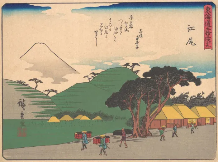 Framed Print : Ejiri, from the series The Fifty-three Stations of the Tokaido Road, early 20th century. Creator: Ando Hiroshige Framed Print : Ejiri, from the series The Fifty-three Stations of the Tokaido Road, early 20th century. Creator: Ando Hiroshige
