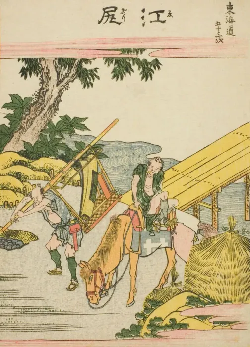 Framed Print : Ejiri, from the series Fifty-three Stations of the Tokaido (Tokaido gojusan tsugi) Framed Print : Ejiri, from the series Fifty-three Stations of the Tokaido (Tokaido gojusan tsugi)
