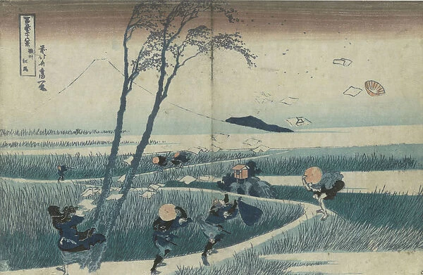 Ejiri in the Suruga province (from the series Thirty-Six Views of Mt Fuji), c. 1830. Artist: Hokusai, Katsushika (1760-1849)