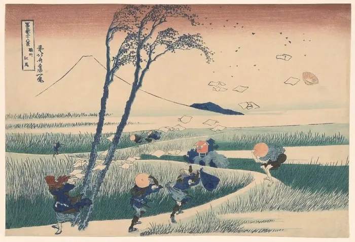 Framed Print : Ejiri in Suruga Province (Sunshu Ejiri), from Thirty-six Views of Mount Fuji... c1830 / 33. Creator: Hokusai. Ejiri in Suruga Province (Sunshu Ejiri), from Thirty-six Views of Mount Fuji... c1830 / 33. Creator: Hokusai Framed Print : Ejiri in Suruga Province (Sunshu Ejiri), from Thirty-six Views of Mount Fuji... c1830 / 33. Creator: Hokusai. Ejiri in Suruga Province (Sunshu Ejiri), from Thirty-six Views of Mount Fuji... c1830 / 33. Creator: Hokusai
