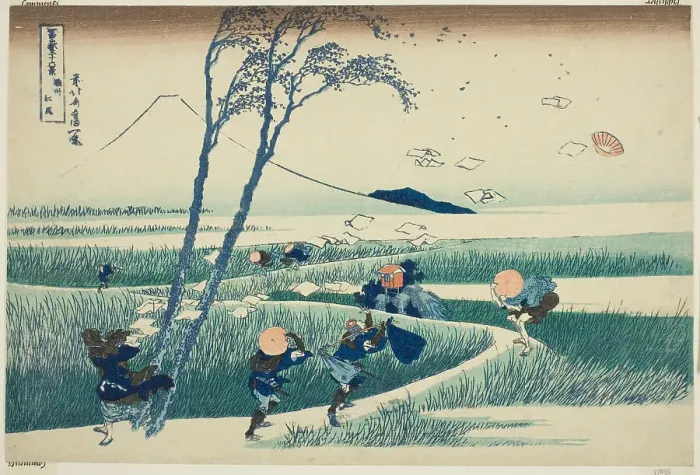 Framed Print : Ejiri in Suruga Province (Sunshu Ejiri), from the series Thirty-six Views of Mount... c. 1830 / 33. Creator: Hokusai. Ejiri in Suruga Province (Sunshu Ejiri), from the series Thirty-six Views of Mount... c. 1830 / 33. Creator: Hokusai Framed Print : Ejiri in Suruga Province (Sunshu Ejiri), from the series Thirty-six Views of Mount... c. 1830 / 33. Creator: Hokusai. Ejiri in Suruga Province (Sunshu Ejiri), from the series Thirty-six Views of Mount... c. 1830 / 33. Creator: Hokusai