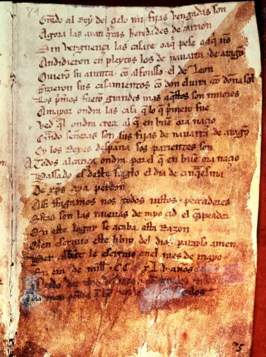 Framed Print : El Cantar del Mio Cid (The Song of the Cid). Manuscript. Fol. Per Abbat, 1307 Framed Print : El Cantar del Mio Cid (The Song of the Cid). Manuscript. Fol. Per Abbat, 1307
