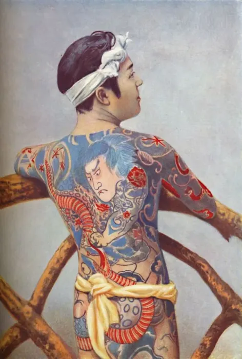 Framed Print : An elaborately tattooed Japanese man, 1902 Framed Print : An elaborately tattooed Japanese man, 1902