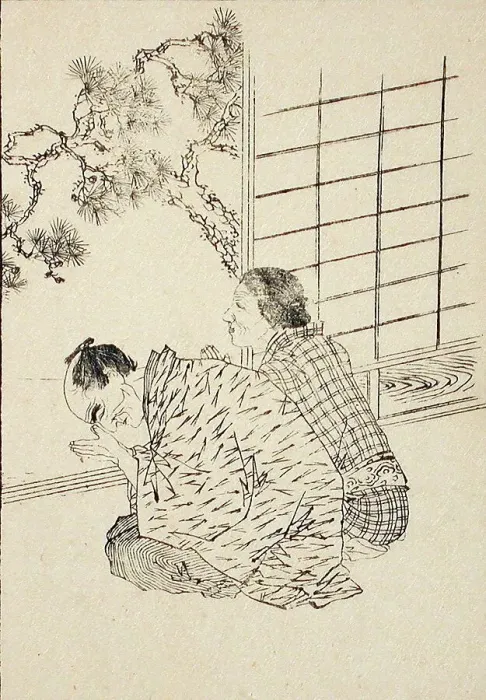 Framed Print : Elderly Couple Worshipping the Rising Sun, c1850. Creator: Kawanabe Kyosai Framed Print : Elderly Couple Worshipping the Rising Sun, c1850. Creator: Kawanabe Kyosai