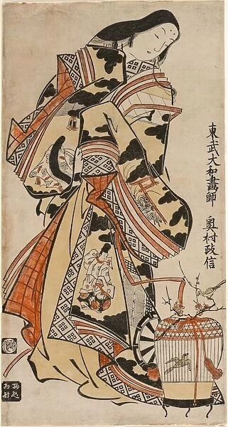 An Elegant Lady, c. 1715. Creator: Okumura Masanobu