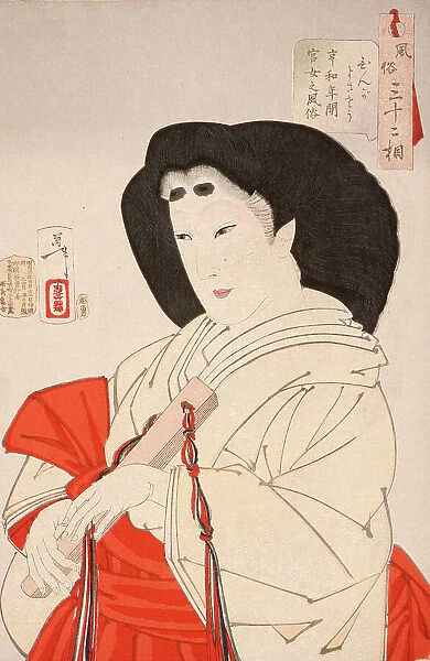 Elegant: A Lady of the Imperial Court in the Kyowa (Q960763) (1801-1803), 1888. Creator: Tsukioka Yoshitoshi