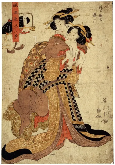 Framed Print : Eight Elegant (Poetic) Songs, c1811-c1814. Artist: Kikukawa Eizan Framed Print : Eight Elegant (Poetic) Songs, c1811-c1814. Artist: Kikukawa Eizan