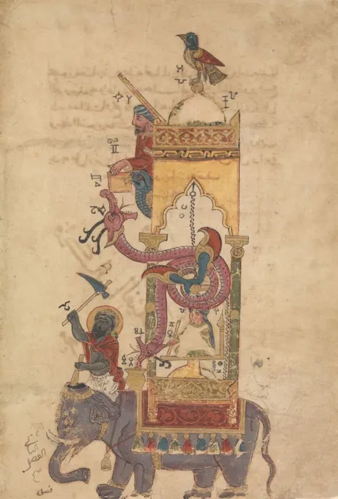 Framed Print : The Elephant Clock, Folio from a Book of the Knowledge of Ingenious Mechanical... A.H Framed Print : The Elephant Clock, Folio from a Book of the Knowledge of Ingenious Mechanical... A.H
