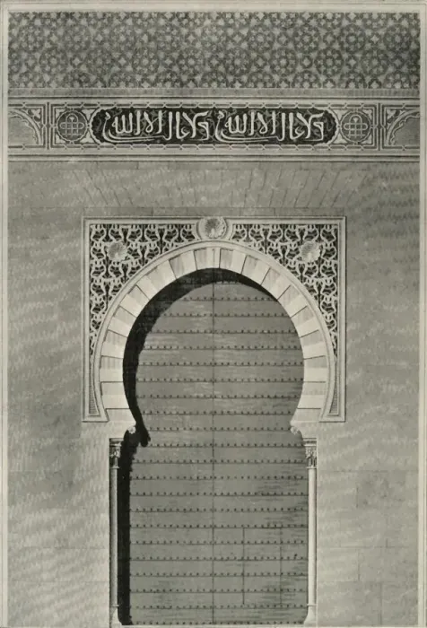Framed Print : Elevation of the Ancient Gate of Justice, 19th century, (1907). Creator: Unknown Framed Print : Elevation of the Ancient Gate of Justice, 19th century, (1907). Creator: Unknown