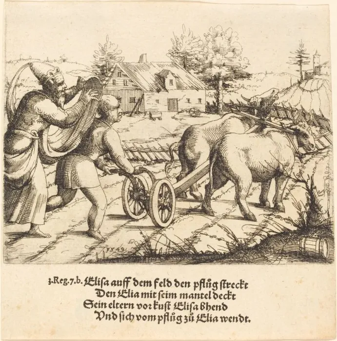 Framed Print : Elijah Anoints Elisha, 1549. Creator: Augustin Hirschvogel Framed Print : Elijah Anoints Elisha, 1549. Creator: Augustin Hirschvogel