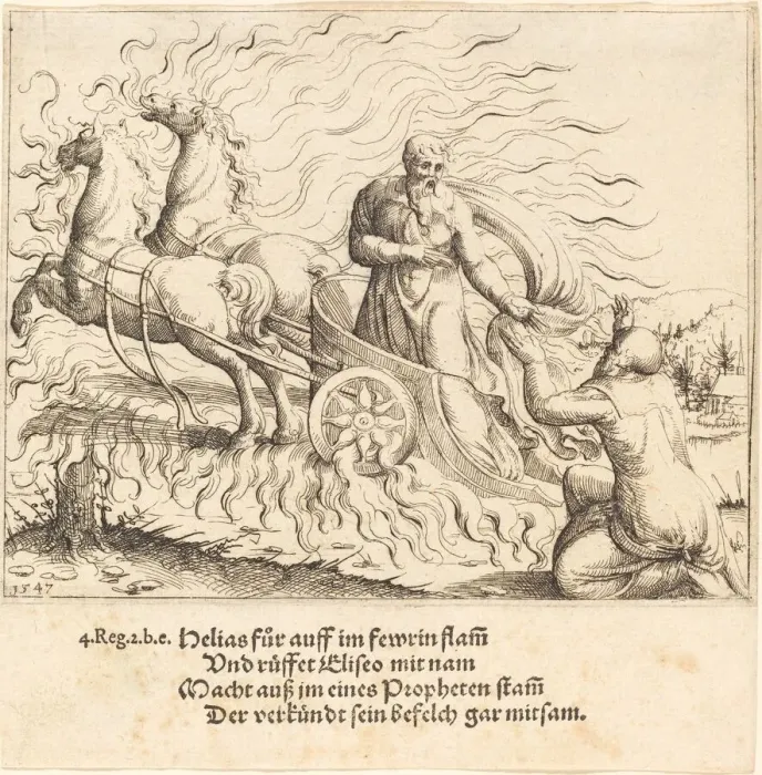 Framed Print : Elijah is Taken up to Heaven, 1547. Creator: Augustin Hirschvogel Framed Print : Elijah is Taken up to Heaven, 1547. Creator: Augustin Hirschvogel