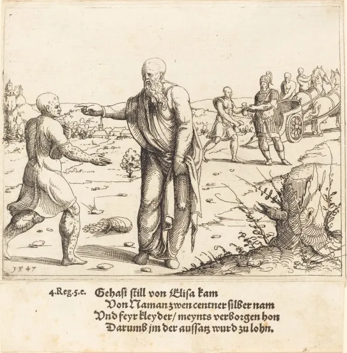 Framed Print : Elisha Punishes Gehazi with Naamans Leprosy, 1547. Creator: Augustin Hirschvogel Framed Print : Elisha Punishes Gehazi with Naamans Leprosy, 1547. Creator: Augustin Hirschvogel