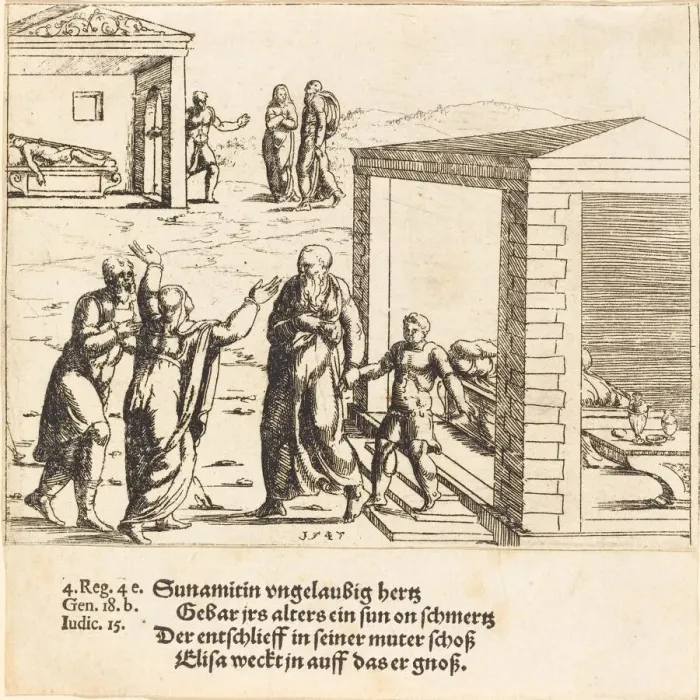 Framed Print : Elisha Raises the Son of the Shunammite, 1547. Creator: Augustin Hirschvogel Framed Print : Elisha Raises the Son of the Shunammite, 1547. Creator: Augustin Hirschvogel