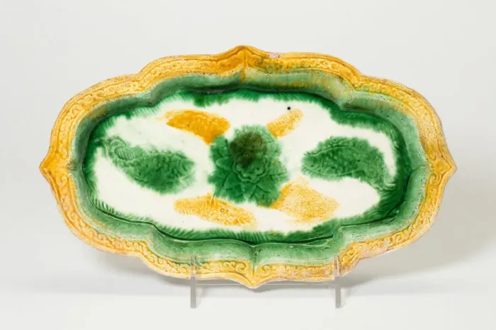 Framed Print : Elongated Foliate Dish with Fish and Central Floret, Liao or Jin dynasty Framed Print : Elongated Foliate Dish with Fish and Central Floret, Liao or Jin dynasty