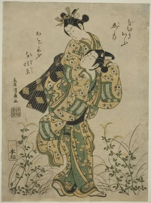 Framed Print : The Elopement, c. 1750. Creator: Torii Kiyohiro Framed Print : The Elopement, c. 1750. Creator: Torii Kiyohiro