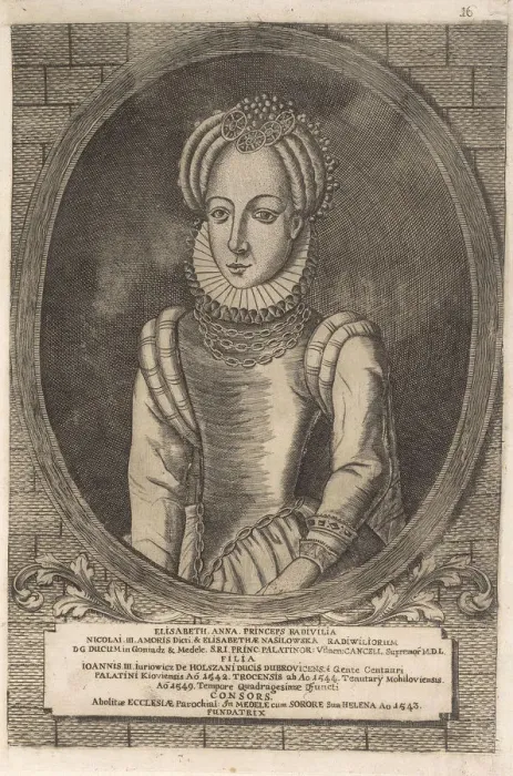 Framed Print : Elzbieta Radziwill (Holszanska). From: Icones Familiae Ducalis Radivilianae, 1758 Framed Print : Elzbieta Radziwill (Holszanska). From: Icones Familiae Ducalis Radivilianae, 1758