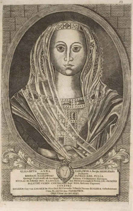 Framed Print : Elzbieta Radziwill (Sakowicz). From: Icones Familiae Ducalis Radivilianae, 1758