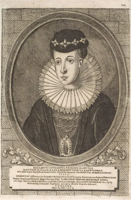 Framed Print : Elzbieta Radziwill (Sieniawski). From: Icones Familiae Ducalis Radivilianae, 1758 Framed Print : Elzbieta Radziwill (Sieniawski). From: Icones Familiae Ducalis Radivilianae, 1758