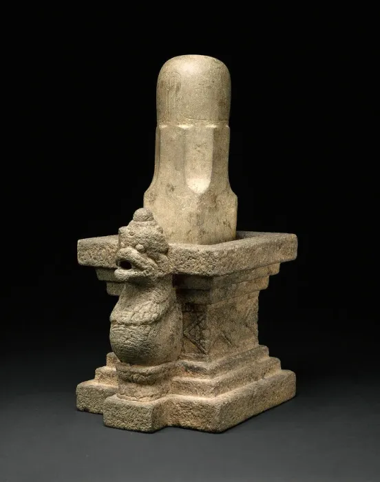 Framed Print : Emblem of the God Shiva (Linga) with Serpent Base, 12th / 13th century. Creator: Unknown Framed Print : Emblem of the God Shiva (Linga) with Serpent Base, 12th / 13th century. Creator: Unknown