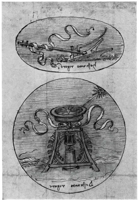 Framed Print : Emblem; Hostinato Rigore (detail), late 15th or early 16th century (1954). Artist: Leonardo da Vinci Framed Print : Emblem; Hostinato Rigore (detail), late 15th or early 16th century (1954). Artist: Leonardo da Vinci