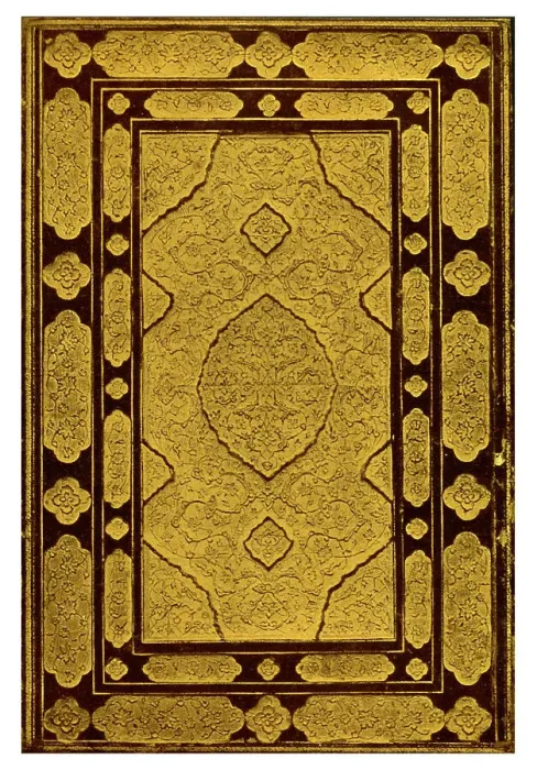 Framed Print : Embossed binding of Jamis Khansa, Five Poems, 1931
