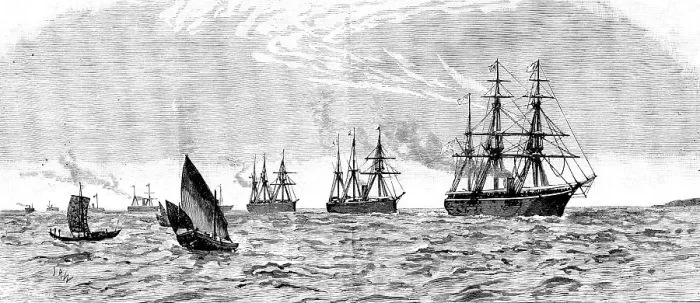 Framed Print : Emin Pasha Relief Expedition: British and German naval squadrons escorting Mr. Stanley... 1890. Creator: Unknown Framed Print : Emin Pasha Relief Expedition: British and German naval squadrons escorting Mr. Stanley... 1890. Creator: Unknown