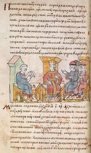 Emperor John I Tzimiskes meeting with Ambassadors of Sviatoslav I of Kiev (from the Radziwill Chronicle), 15th century. Artist: Anonymous