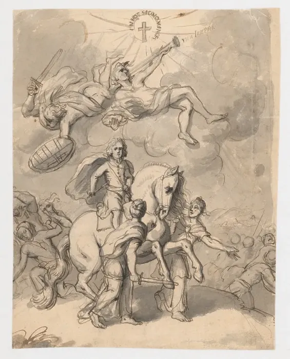 Framed Print : Emperor Joseph's victorious battle, 2nd half 18th century. Creator: Unknown. Emperor Joseph's victorious battle, 2nd half 18th century. Creator: Unknown Framed Print : Emperor Joseph's victorious battle, 2nd half 18th century. Creator: Unknown. Emperor Joseph's victorious battle, 2nd half 18th century. Creator: Unknown