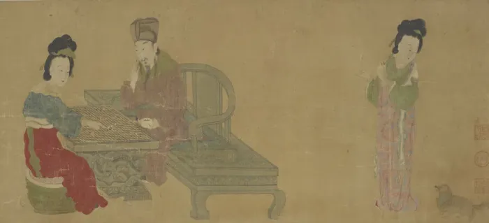 Framed Print : Emperor Minghuang and Consort Yang Playing Weiqi, Ming or Qing dynasty, (17th century?) Framed Print : Emperor Minghuang and Consort Yang Playing Weiqi, Ming or Qing dynasty, (17th century?)
