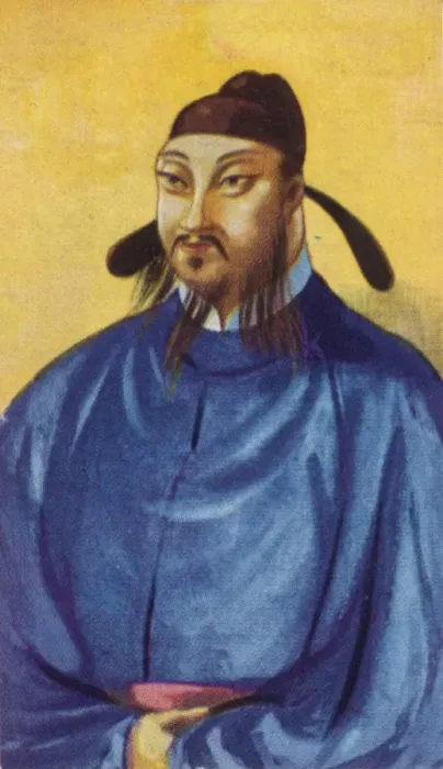 Framed Print : Emperor Taizong (T ai Tsung) of the Tang Dynasty (598-649), 1937 Framed Print : Emperor Taizong (T ai Tsung) of the Tang Dynasty (598-649), 1937