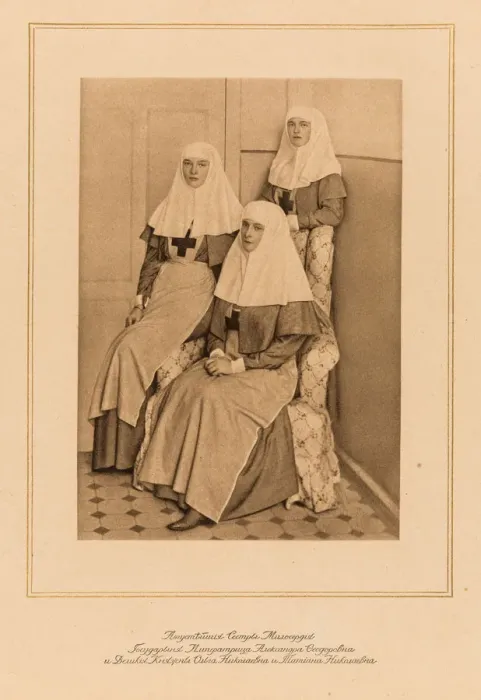 Framed Print : Empress Alexandra Fyodorovna of Russia with Grand Duchesses Olga Nikolaevna of Russia Framed Print : Empress Alexandra Fyodorovna of Russia with Grand Duchesses Olga Nikolaevna of Russia