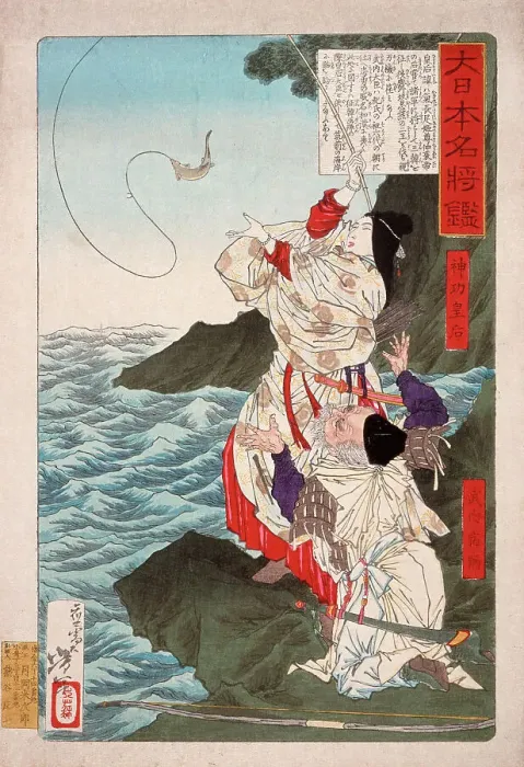 Framed Print : Empress Jingu and Takenouchi no Sukune Fishing at Chikuzen, c1876. Creator: Tsukioka Yoshitoshi Framed Print : Empress Jingu and Takenouchi no Sukune Fishing at Chikuzen, c1876. Creator: Tsukioka Yoshitoshi