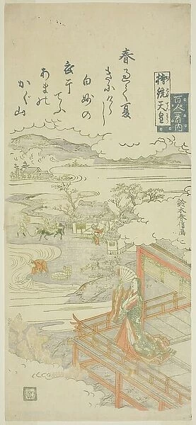 Empress Jito (Jito Tenno), from the series 'One Hundred Poems by One Hundred Poets...c. 1763 / 64. Creator: Suzuki Harunobu. Empress Jito (Jito Tenno), from the series 'One Hundred Poems by One Hundred Poets...c. 1763 / 64. Creator: Suzuki Harunobu