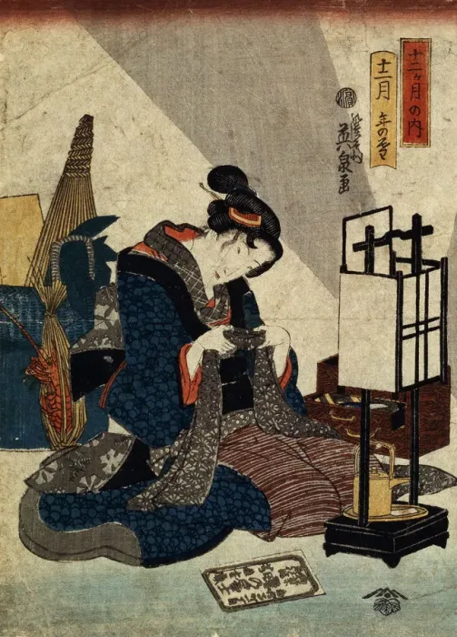 Framed Print : The End of the Twelfth Month (from the series The Twelve Months ), c1840-c1848 Artist: Ikeda Eisen Framed Print : The End of the Twelfth Month (from the series The Twelve Months ), c1840-c1848 Artist: Ikeda Eisen