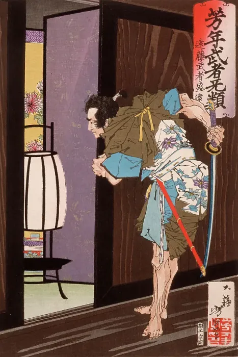 Framed Print : Endo Musha Morito Approaching Kesa's Bedroom, Published in 1883. Creator: Tsukioka Yoshitoshi Framed Print : Endo Musha Morito Approaching Kesa's Bedroom, Published in 1883. Creator: Tsukioka Yoshitoshi