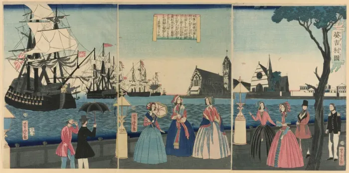 Framed Print : England (Igirisu koku), 1865. Creator: Utagawa Yoshitora Framed Print : England (Igirisu koku), 1865. Creator: Utagawa Yoshitora