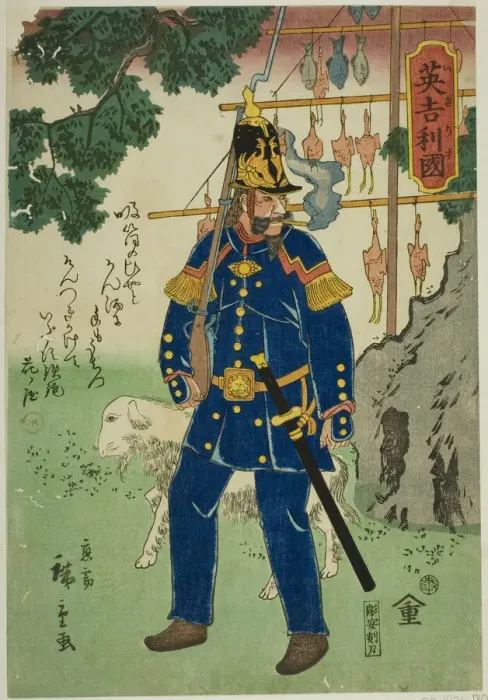 Framed Print : England (Igirusu), 1860. Creator: Utagawa Hiroshige II Framed Print : England (Igirusu), 1860. Creator: Utagawa Hiroshige II